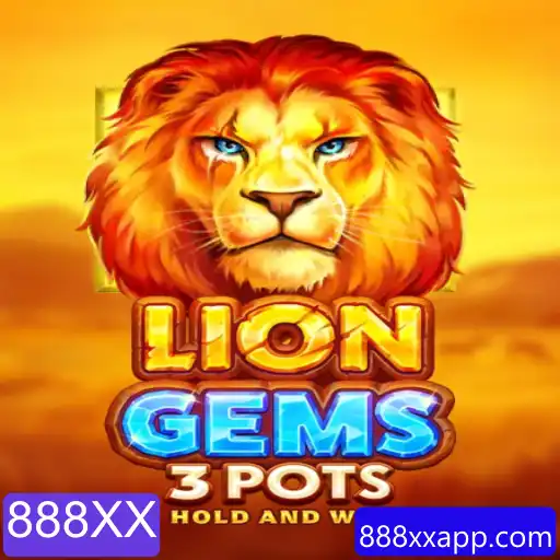 Explorando LionGems3pots: Um Mergulho em Seu Universo